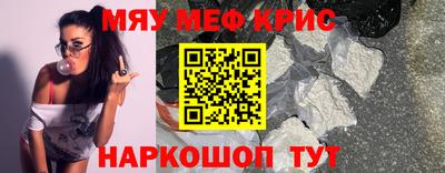 марки nbome Малоярославец