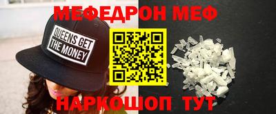 apvp Мариинск