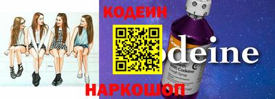 марки nbome Малоярославец