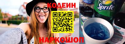 дистиллят марихуана Моздок