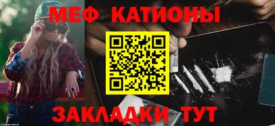 спиды Малгобек