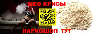 apvp Мариинск