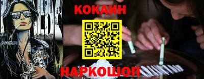 apvp Мариинск