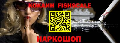 apvp Мариинск