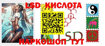 сатива Можга