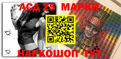 спиды Малгобек