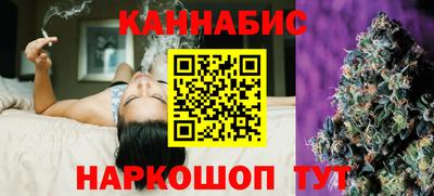дистиллят марихуана Моздок