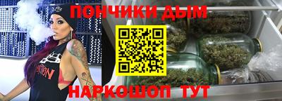 apvp Мариинск