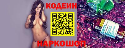 марки nbome Малоярославец