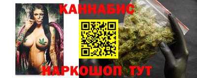 спиды Малгобек
