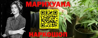 спиды Малгобек
