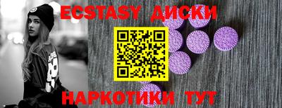 apvp Мариинск