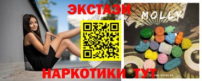 спиды Малгобек