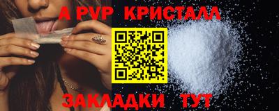 дистиллят марихуана Моздок