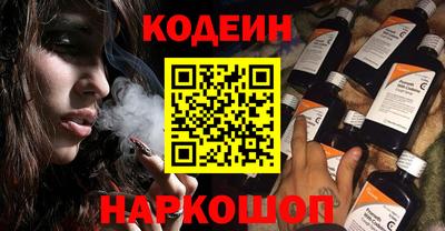 марки nbome Малоярославец