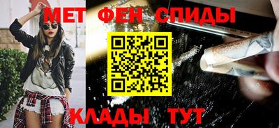 дурь Можайск