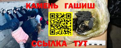 спиды Малгобек