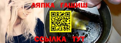 марки nbome Малоярославец