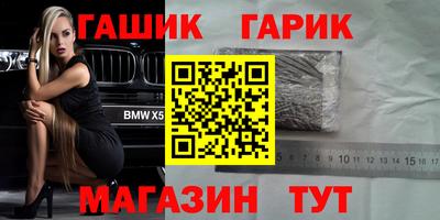дурь Можайск