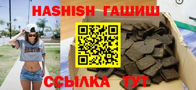 марки nbome Малоярославец
