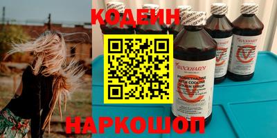 спиды Малгобек