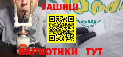 сатива Можга