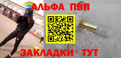 дистиллят марихуана Моздок