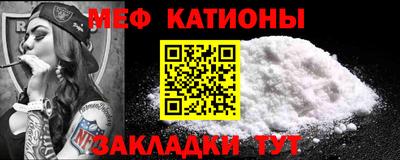 марки nbome Малоярославец
