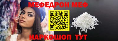 дурь Можайск