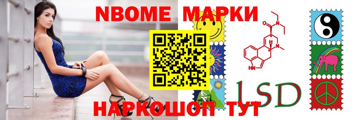 ЛСД экстази кислота  Вход с VPN  LSD-25 экстази  Тихвин  Лсд 25 экстази ecstasy 